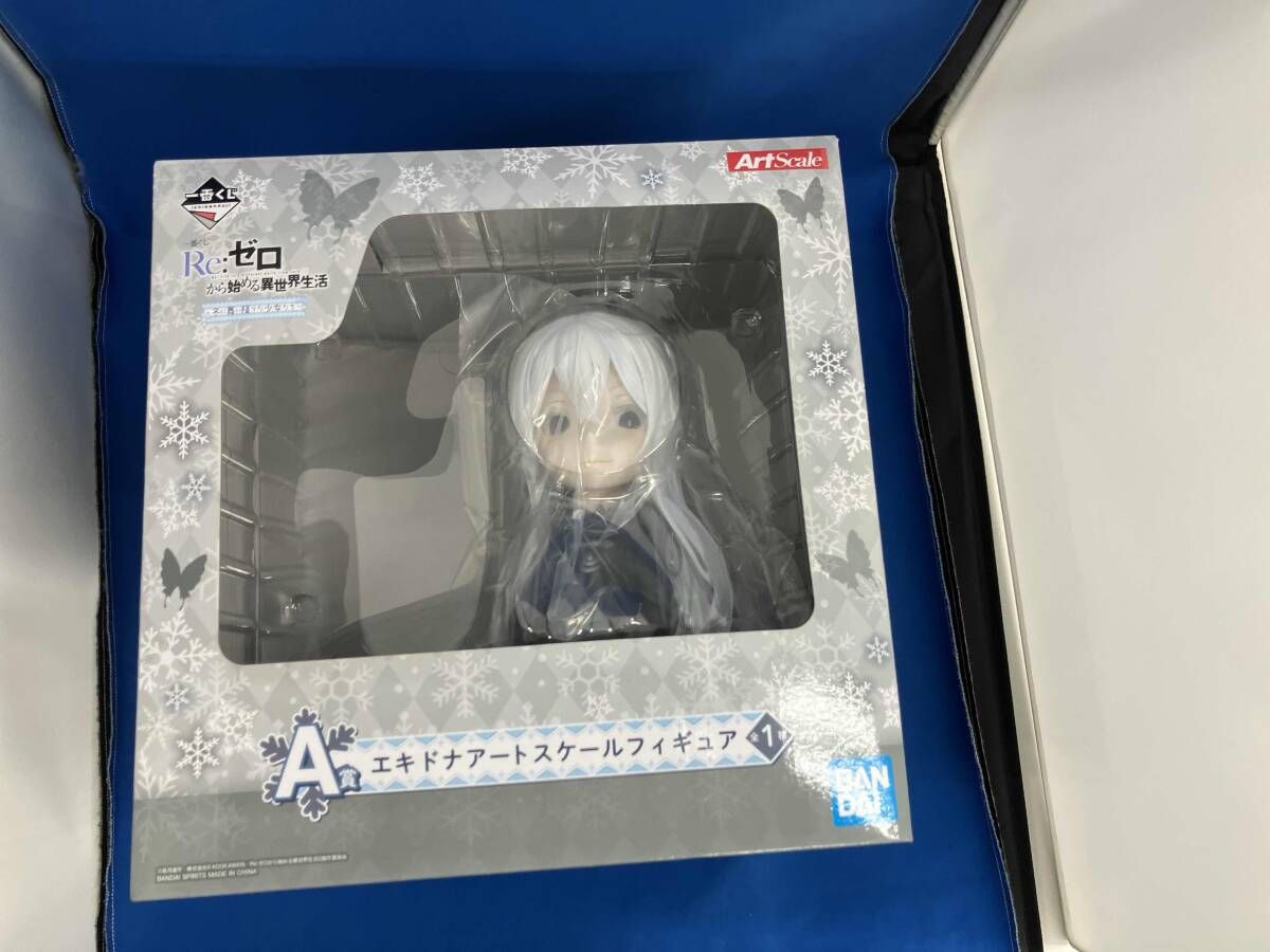 A賞 エキドナ アｰトスケｰルフィギュア 一番くじ Re:ゼロから始める異