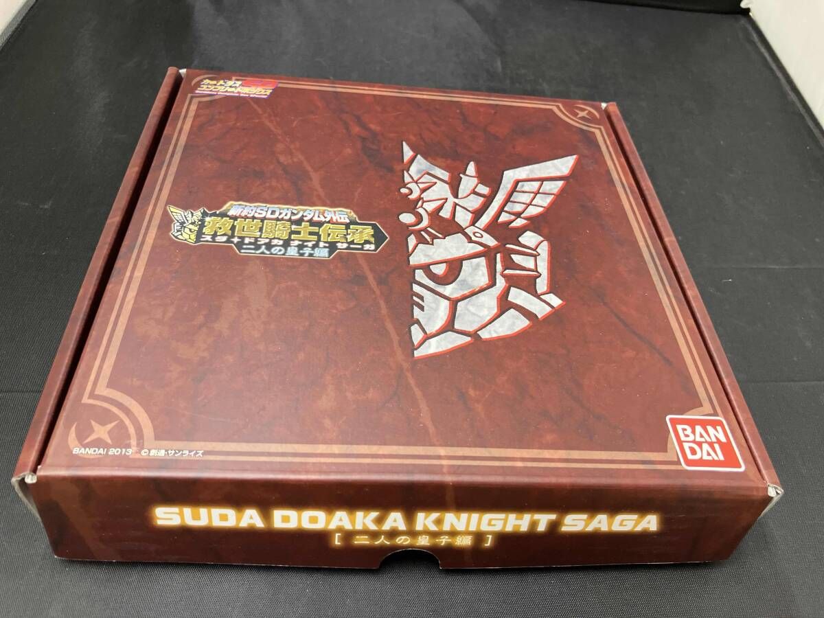 新約SDガンダム外伝 救世騎士伝承 スダ ドアカナイトサーガ（二人の