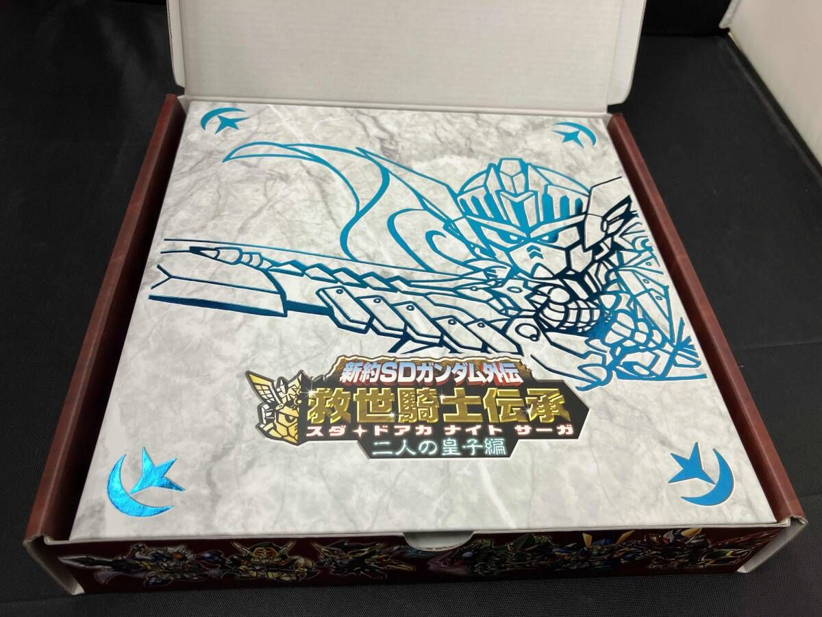 新約SDガンダム外伝 救世騎士伝承 スダ ドアカナイトサーガ（二人の