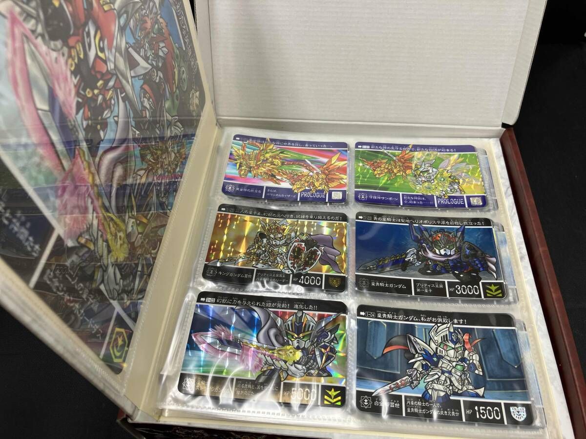 新約SDガンダム外伝 救世騎士伝承 スダ ドアカナイトサーガ（二人の