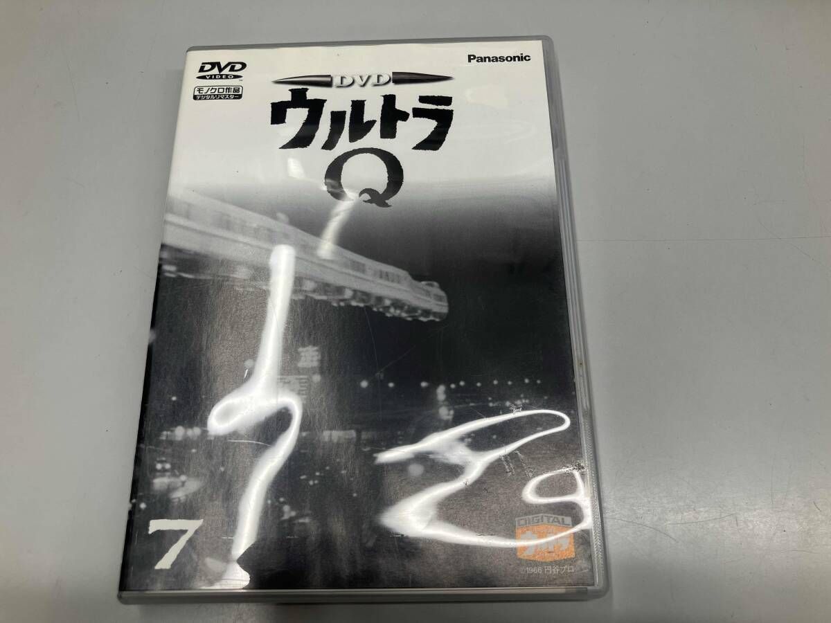 DVD 【※※※】[全7巻セット]ウルトラQ デジタルウルトラシリーズ 1~7