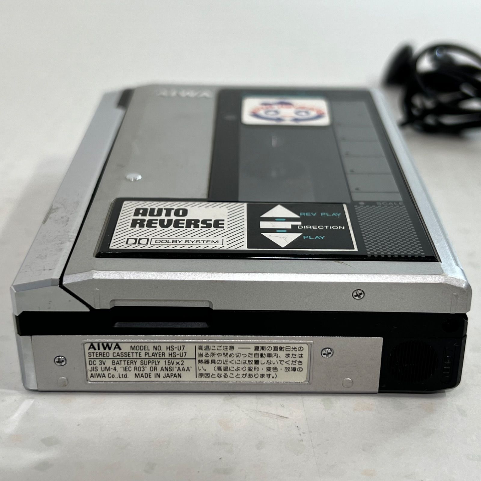 ラジオ稼働】AIWA HS-U7 カセットプレーヤー アイワ カセット