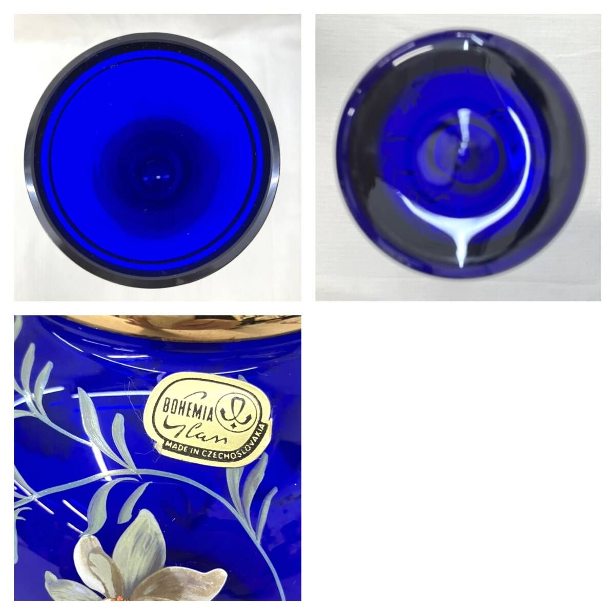 BOHEMIA クリスタルガラス 花瓶 青 BOHEMIA クリスタルガラス 花瓶 青 BOHEMIA Cristal - ボヘミアン