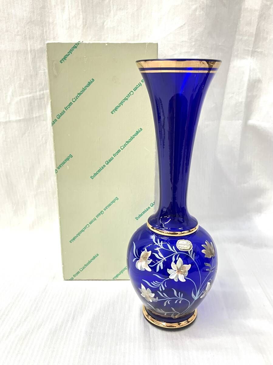 箱付】BOHEMIA ボヘミアクリスタル ガラス製 フラワーベース 花瓶 青