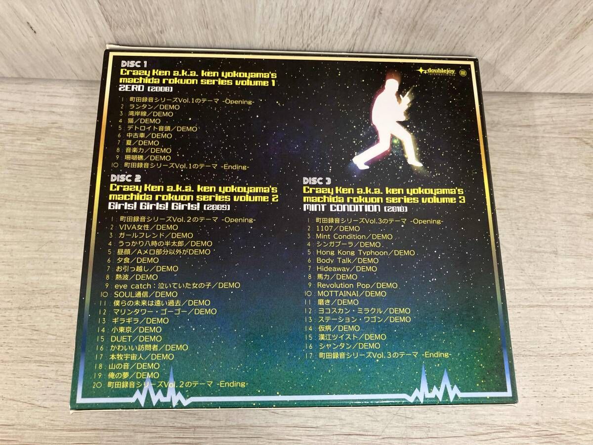 クレイジｰケンバンド feat.Crazy Ken CD 町田録音シリｰズ-ZERO/Girls