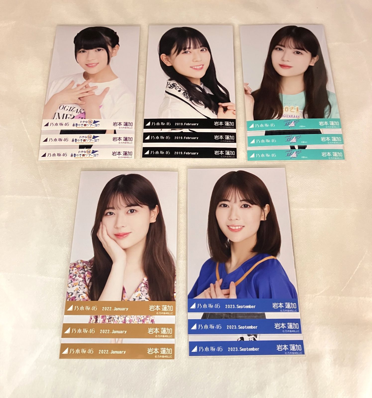 乃木坂46 岩本蓮加 生写真 コンプ 5セット NLQ158P f115 - メルカリ