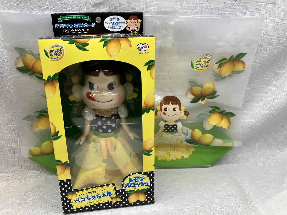 ペコちゃん人形2025 不二家 レモンスカッシュ - メルカリ