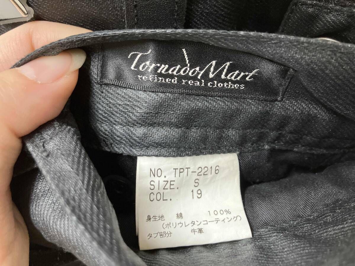 TORNADO 小売 MART/TPT-2216/コーティング/パンツ/Y2K Archive 00s