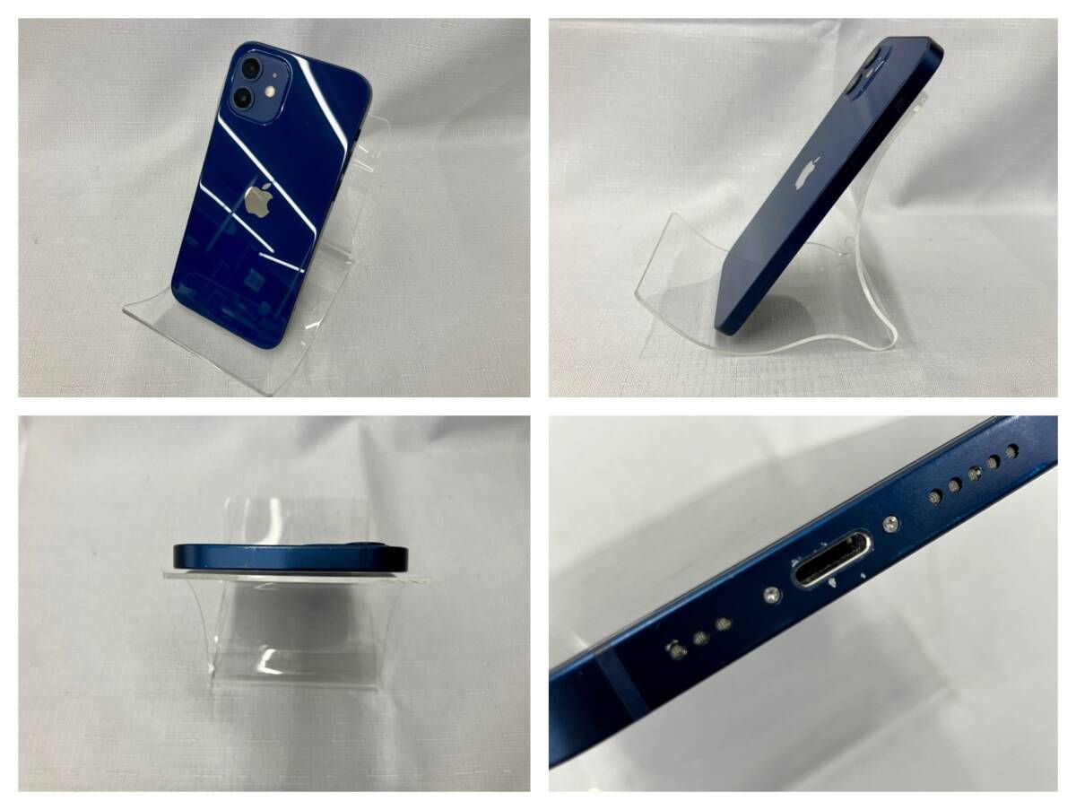 SIMロック解除済み【docomo】iPhone 12 MGHX3J/A 128GB ブルー - メルカリ