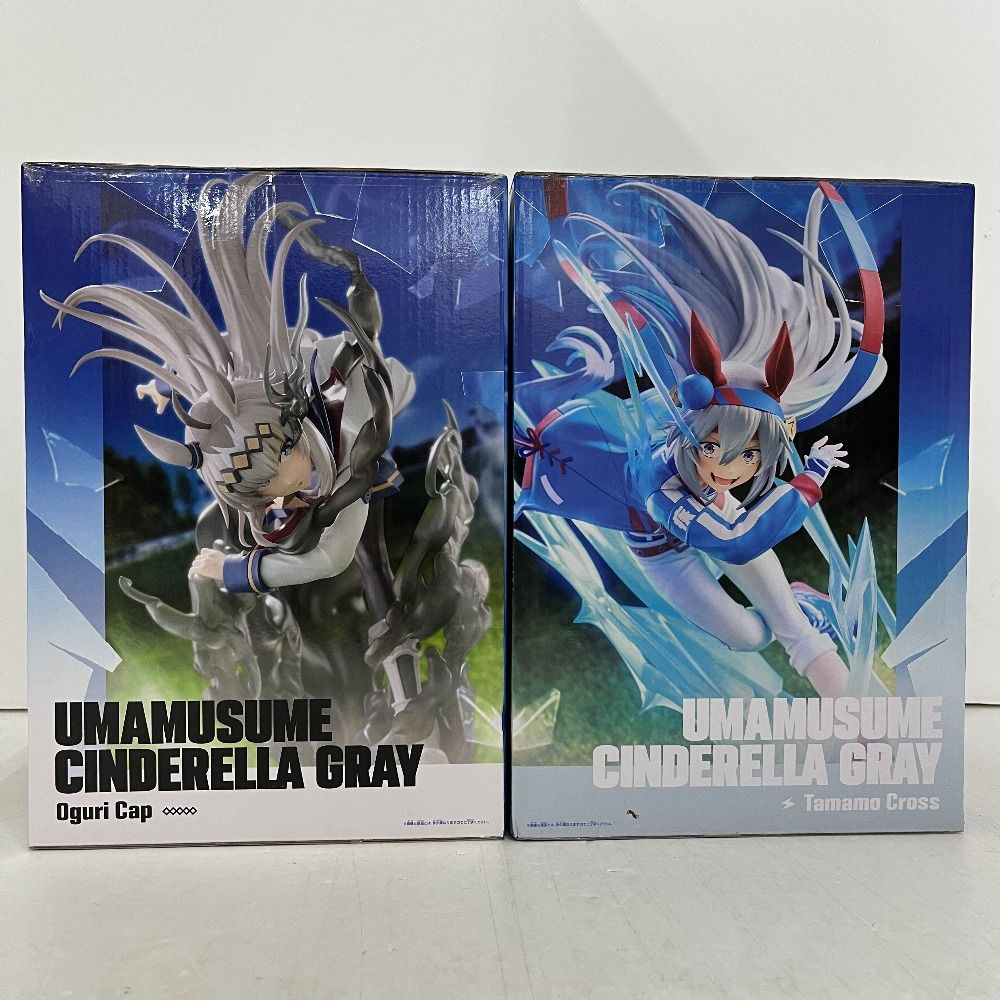 06w12169 ウマ娘シンデレラグレイ BANPRESTO EVOLVE オグリキャップ