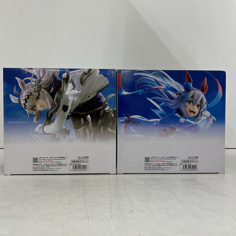 06w12169 ウマ娘シンデレラグレイ BANPRESTO EVOLVE オグリキャップ