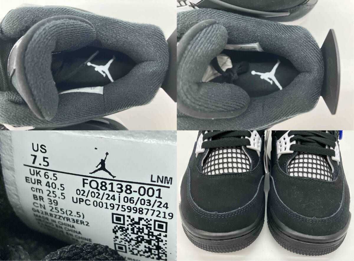 鑑定済】NIKE AIR JORDAN 4 RETRO FQ8138 001 White Thunder ナイキ 