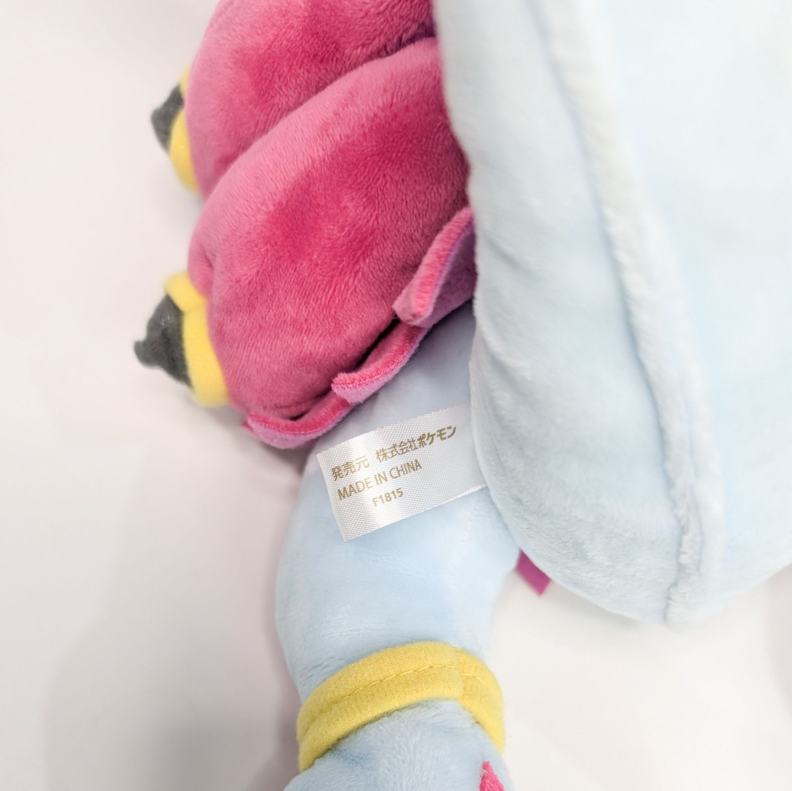 希少 ポケセン ぬいぐるみ フーパ タグなし 廃盤品 レア ポケモン