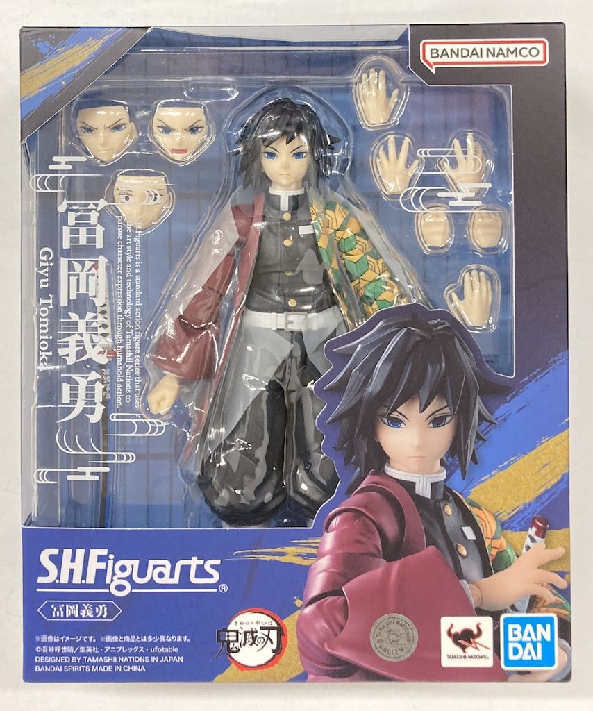 2024 BANDAI SPIRITS S.H.Figuarts 冨岡義勇 S.H.Figuarts 冨岡義勇