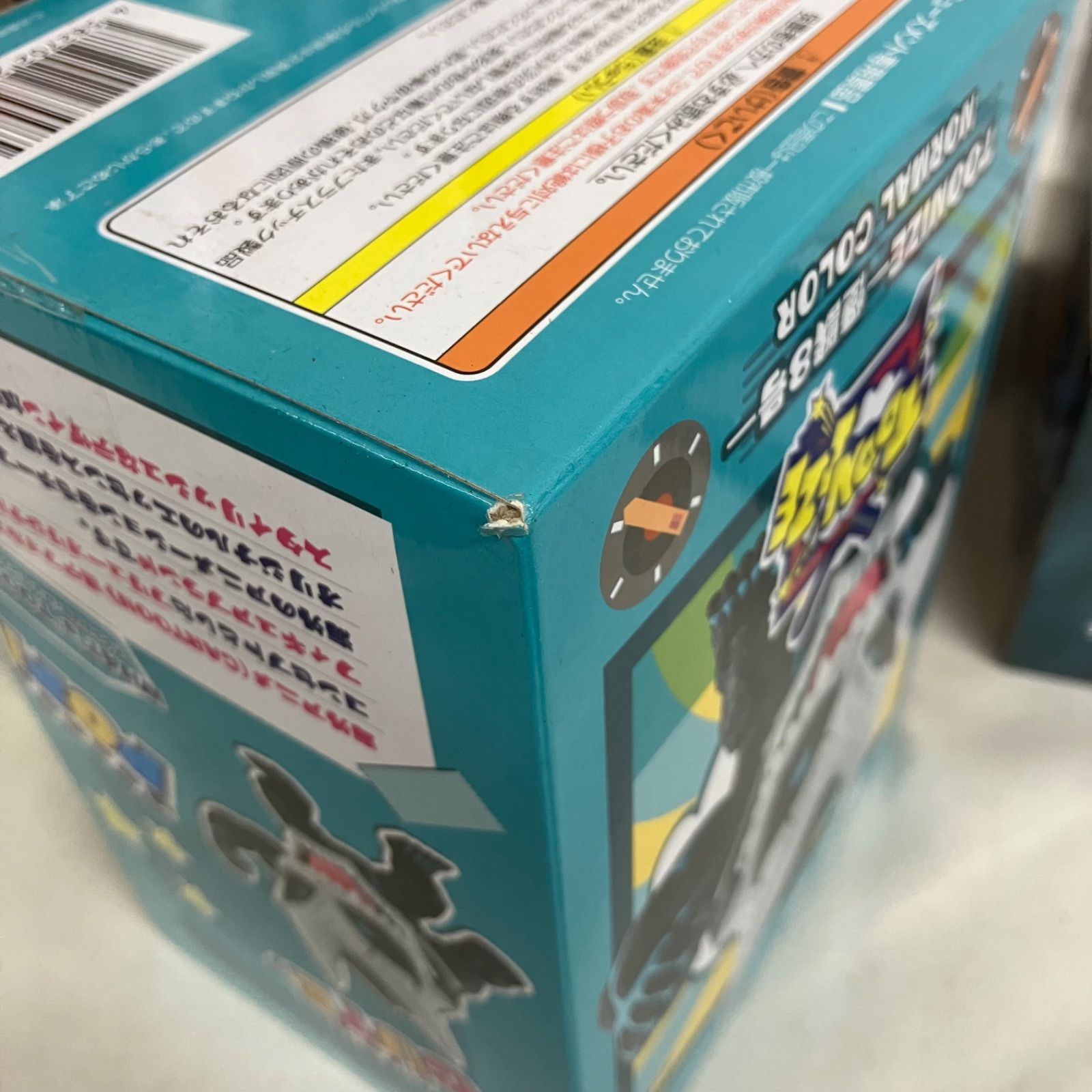 未開封 男コミ フィギュア まとめ 8個セット SFQ591 c101 - メルカリ