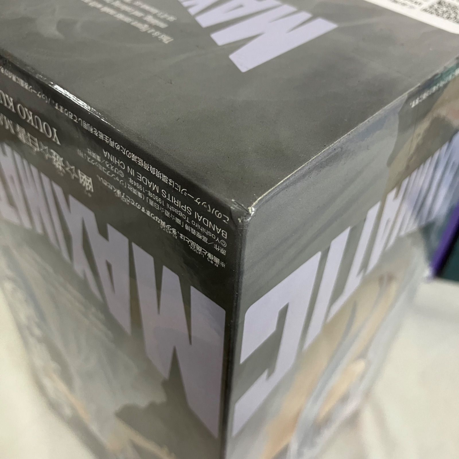 ジャンプ フィギュア 33個セット 新品 未開封 送料込み メルカリ便 最新 新品 未開封 ジャンプ系 フィギュア まとめ売り 11体 - メルカリ