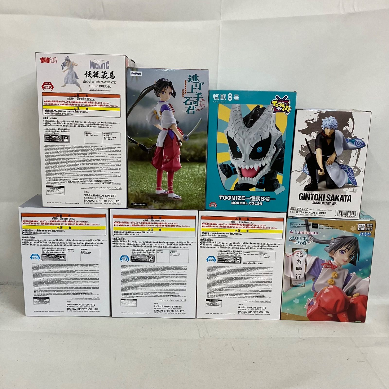 未開封 男コミ フィギュア まとめ 8個セット SFQ591 c101 - メルカリ