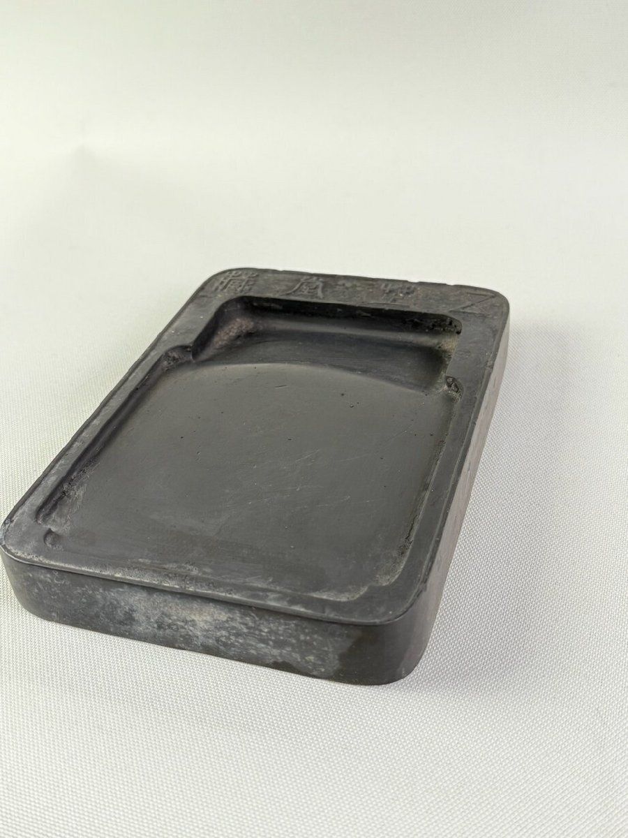販売 F3102 中国古玩 時代物 真卿彫銘 硯 唐物硯/M2 中国 端渓 麻仔坑