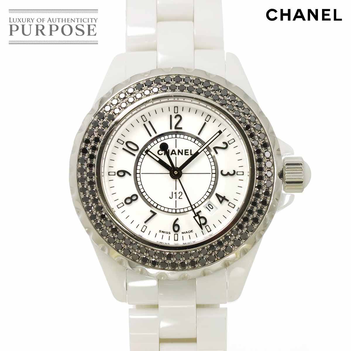 シャネル CHANEL J12 33mm H1630 レディース 腕時計 ブラックダイヤベゼル デイト ホワイト セラミック クォーツ ウォッチ 90302278 シャネル CHANEL J12 33mm H1630 レディース 腕時計 ブラックダイヤ