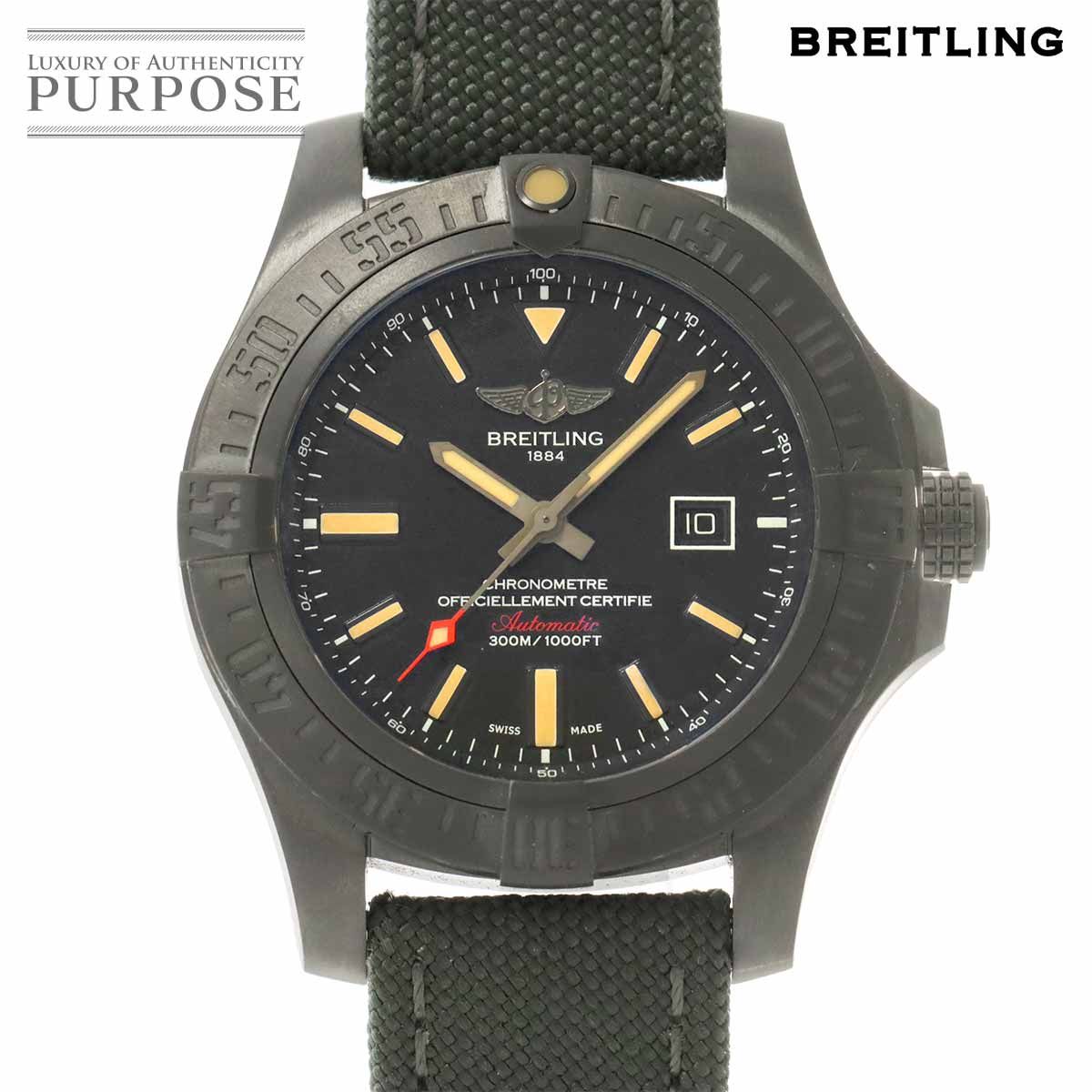 ブライトリング BREITLING アベンジャー ブラックバード V17310 メンズ 