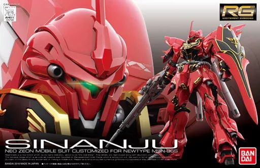 中古】プラモデル 1/144 RG MSN-06S シナンジュ 「機動戦士ガンダムUC
