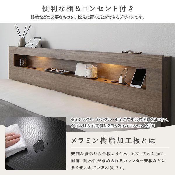 ベッド ワイドキング 240 SD+SD 3ゾーンポケットコイルマットレス付 グレージュ 連結 低床 照明 宮付 すのこ ベッド ワイドキング 0 Yahoo!ショッピング 通販 国産ポケットコイルマットレス付