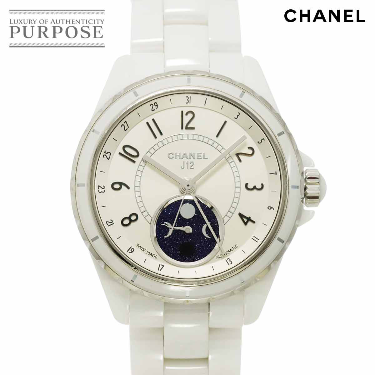 シャネル CHANEL J12 ファーズ ドゥ リュヌ H3404 ムーンフェイズ 
