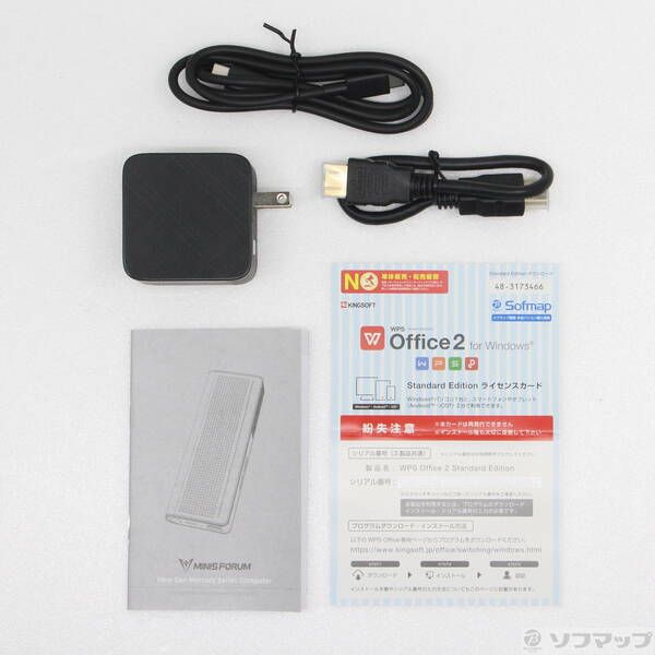 S100-WLP MINISFORUM デスクトップパソコン [USF：256GB] S100-WLP-8／256-W11Pro S100-WLP-8&frasl;256-W11Pro S100-WLP-8 ミニPC リンクスインターナショナル 展示品〕 公式通販 N100262 ソフマップ 〔展示品〕 N100348 (4C4T