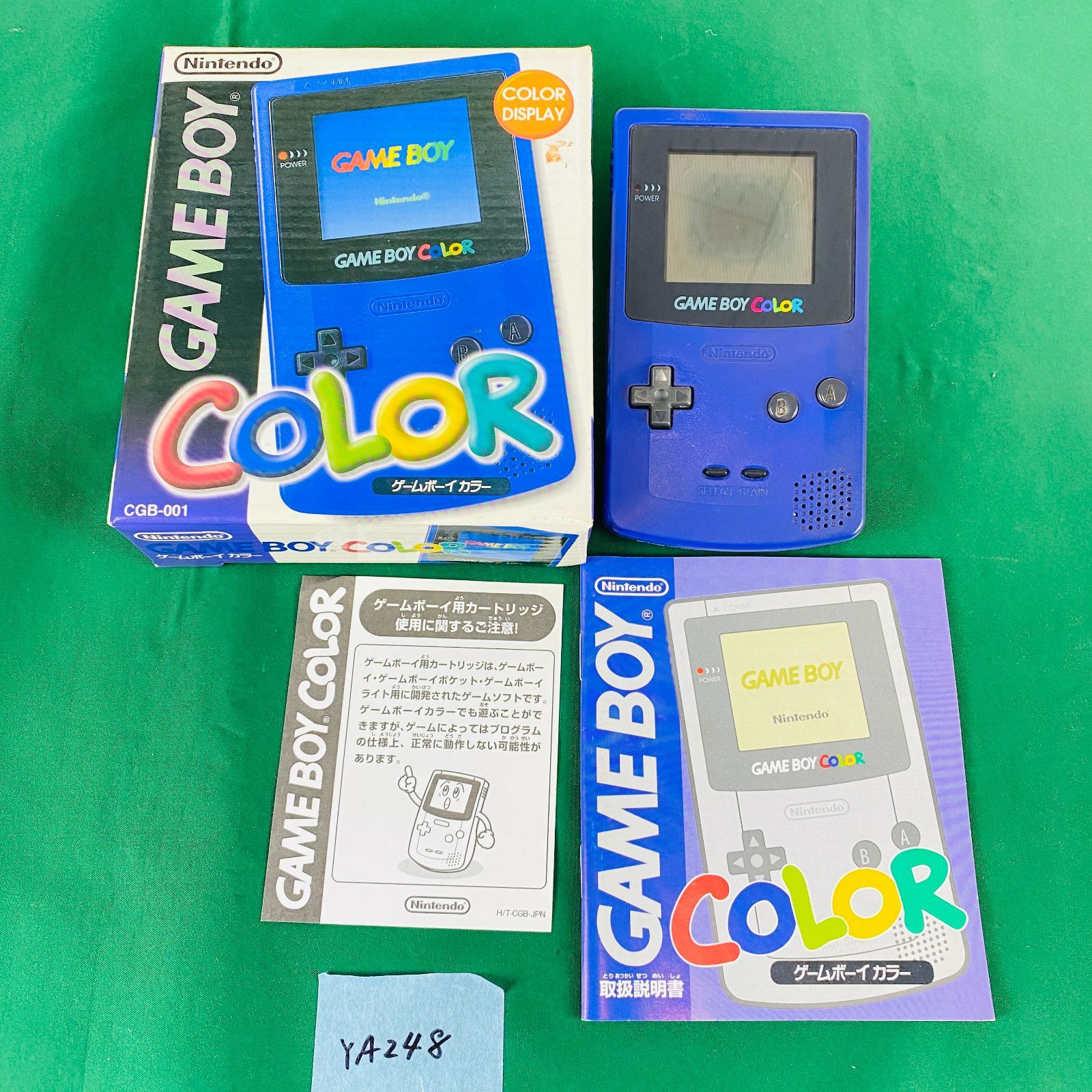 ◇YA248 GBC ゲームボーイカラー Nintendo GAMEBOY COLOR パープル CGB