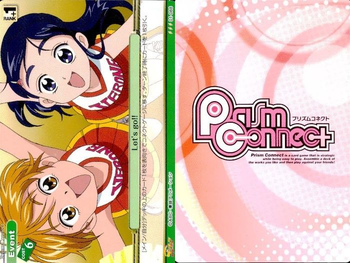 プリズムコネクト　ふたりはプリキュア  プロモ　シャイニールミナス　BGS9点 プリズムコネクト ふたりはプリキュア プロモ シャイニールミナス BGS9