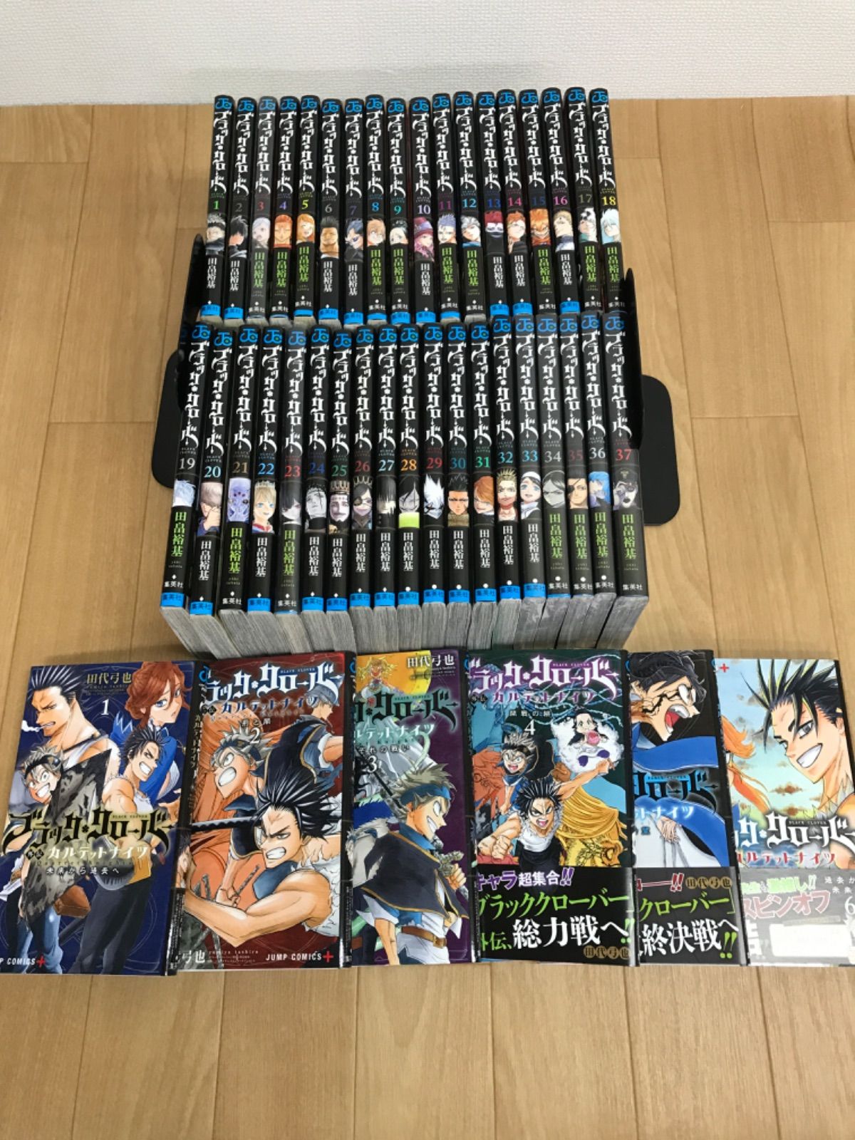 ☆②【未開封5冊】ブラッククローバー 1〜37巻 コミック全巻セット＋