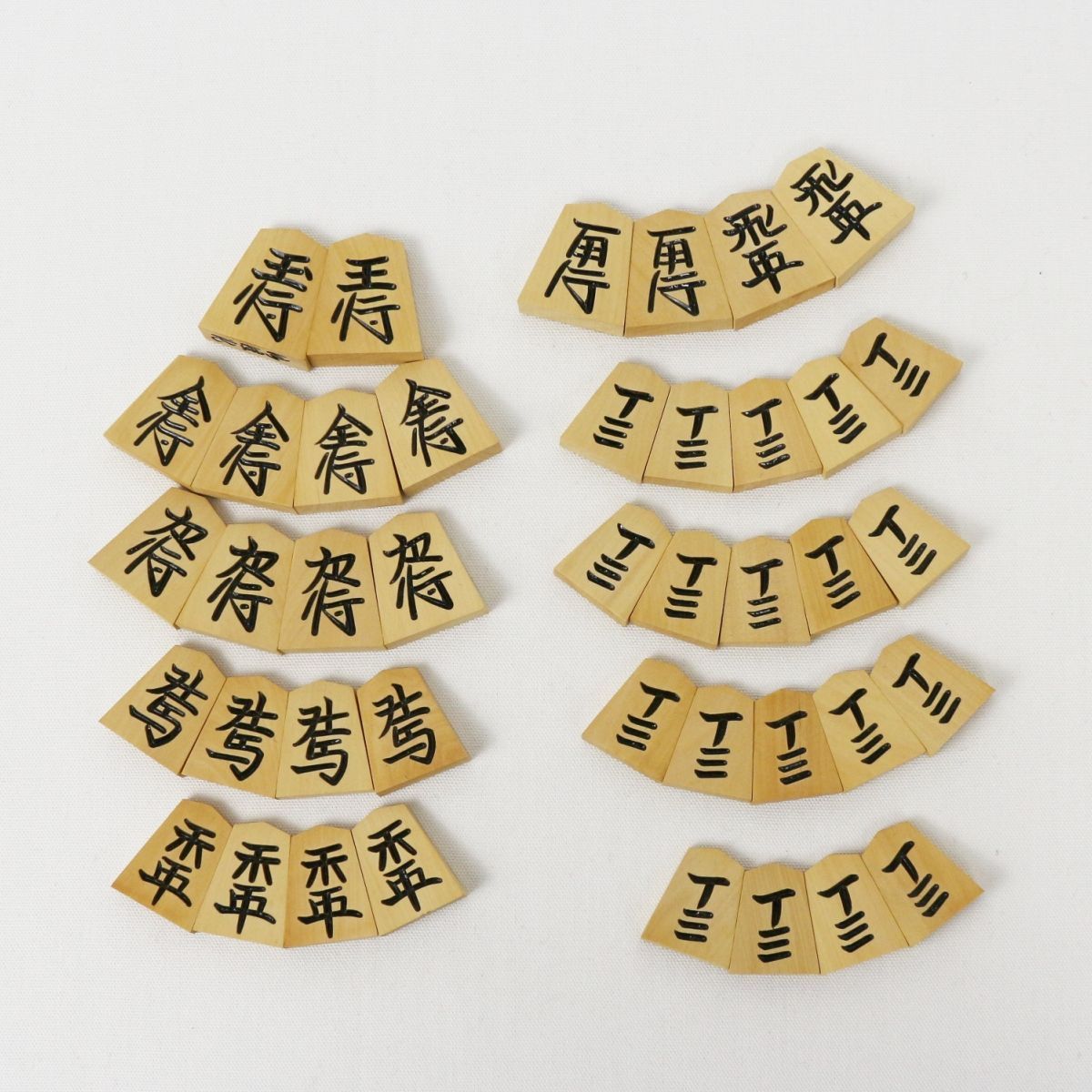 将棋 将棋駒 SJst] △仙佳作晃尚本黄楊柾目彫将棋 晃尚 八代目