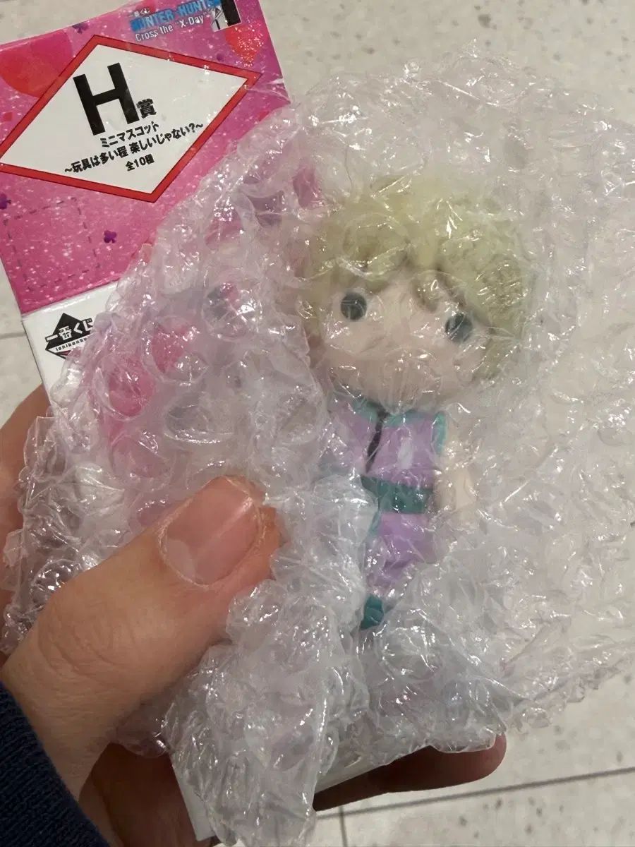 HUNTER×HUNTER 一番くじ H賞 シャーナーク