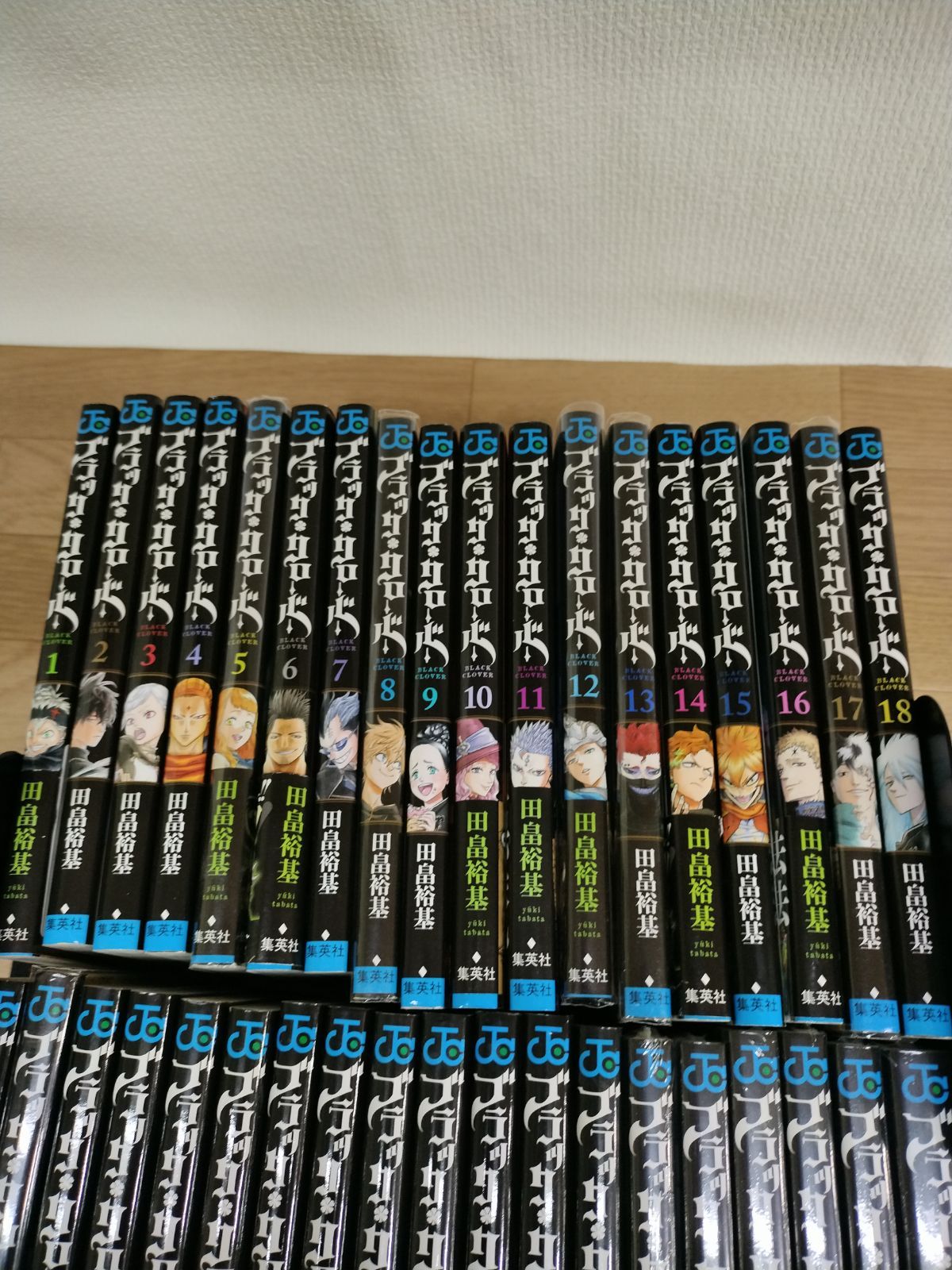 ブラッククローバー + 1-37 外伝 全6巻 ガイドブック | 既刊全巻セット 