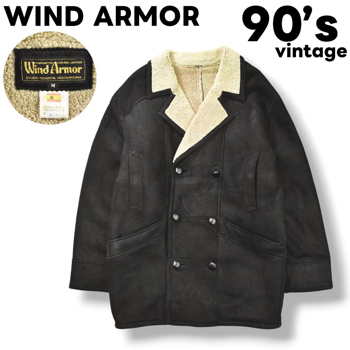 本革】 90s ヴィンテージ ウインドアーマー WIND ARMOR スペイン製 羊