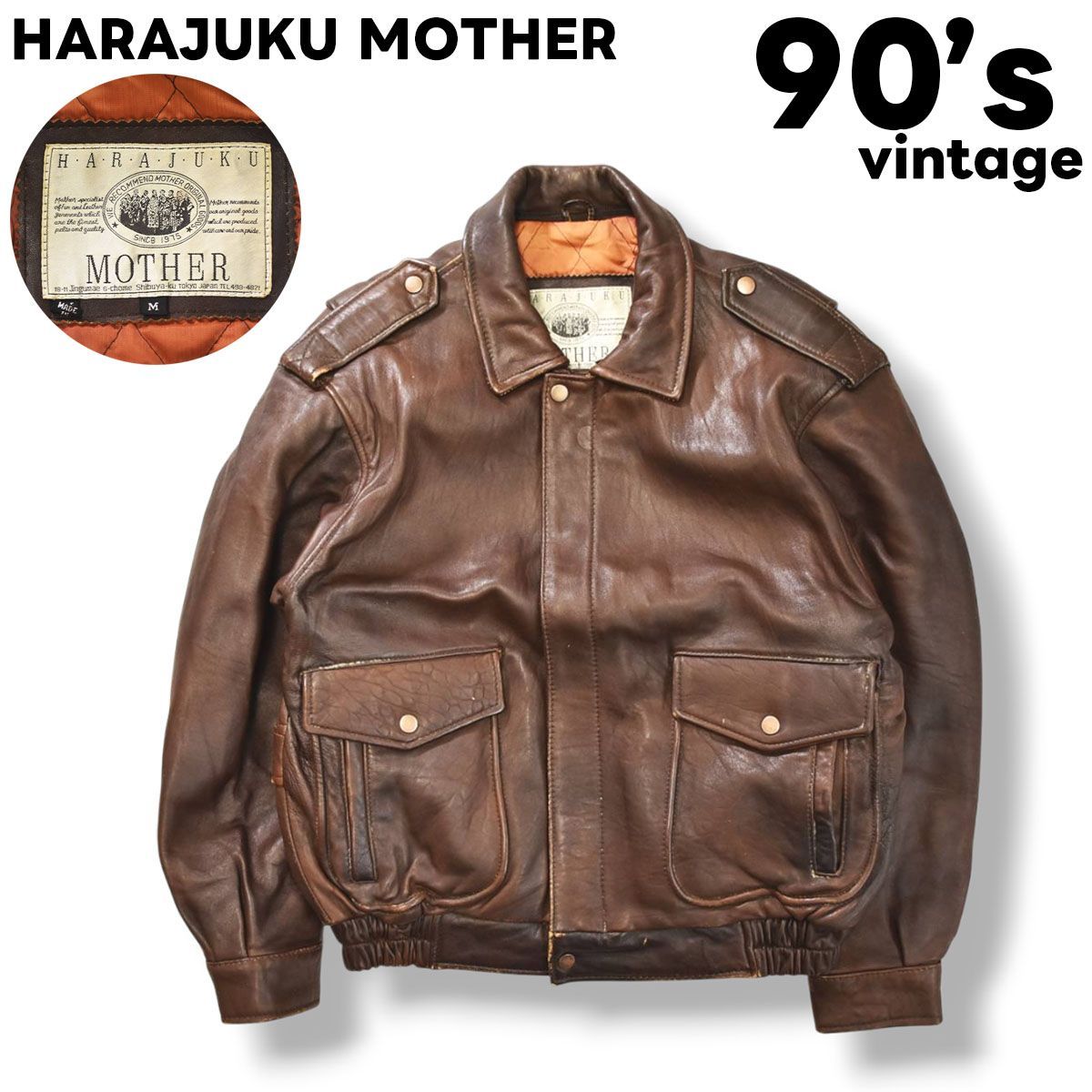 バジュラbajra/used/FL02/レザージャケット/026 archive 90s ヴィンテージ ハラジュクマザー HARAJUKU MOTHER 原宿マザー A－2