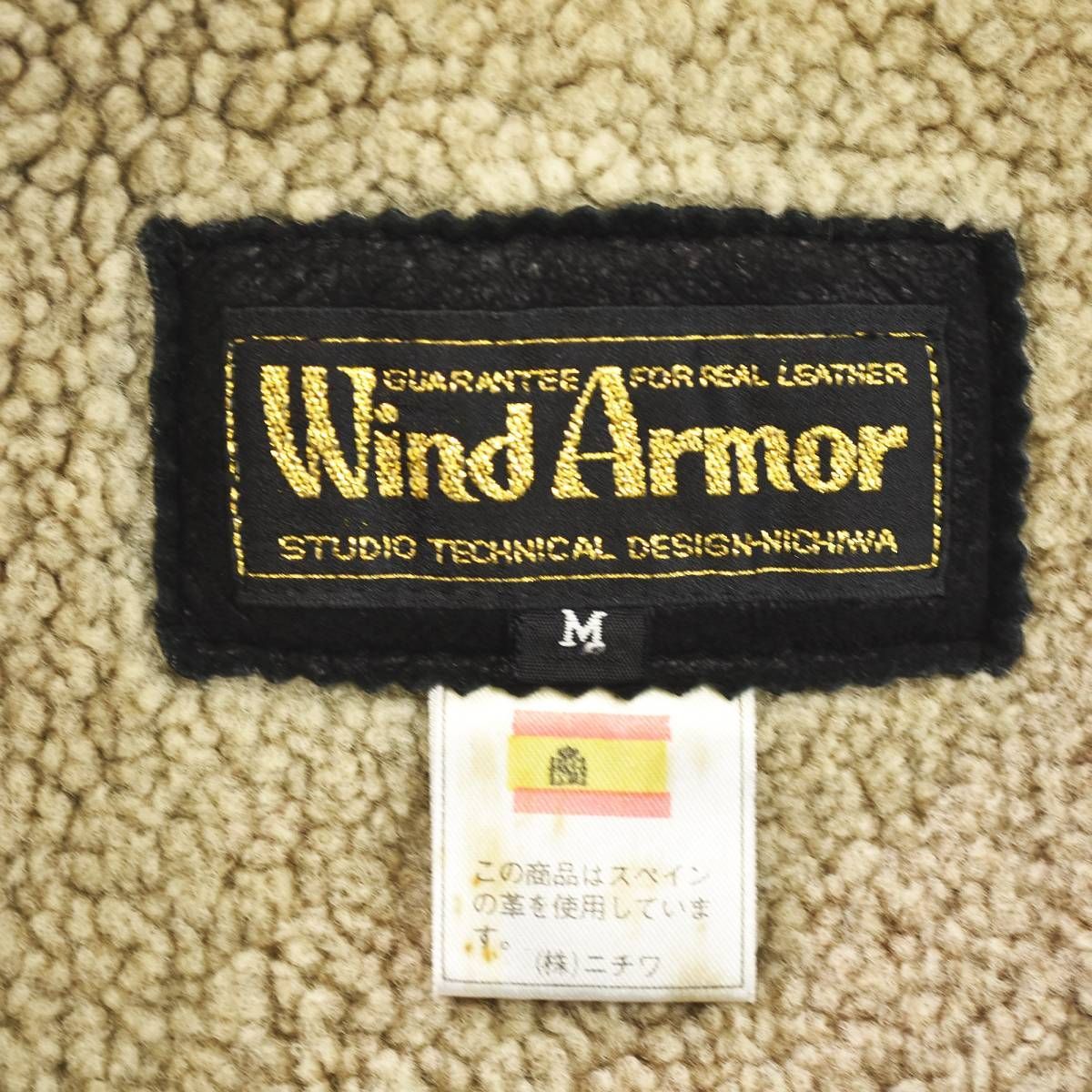 希少 Vintage 本革 windarmor G-1 フライトジャケット 90s Wind Armor