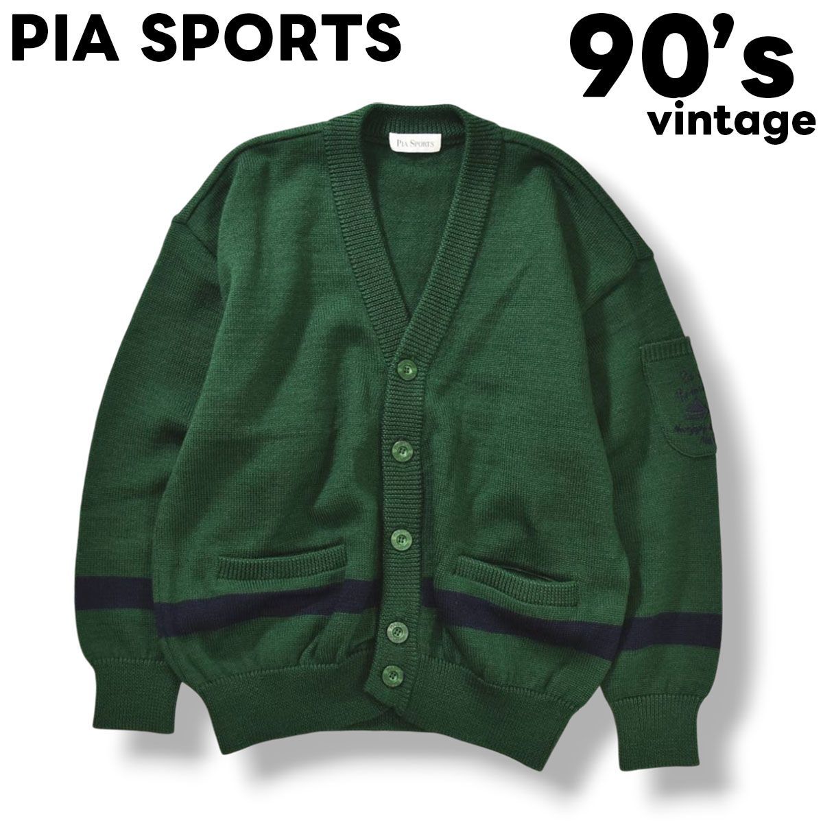 美品】 90s ヴィンテージ 日本製 ピアスポーツ PIA SPORTS ウール 