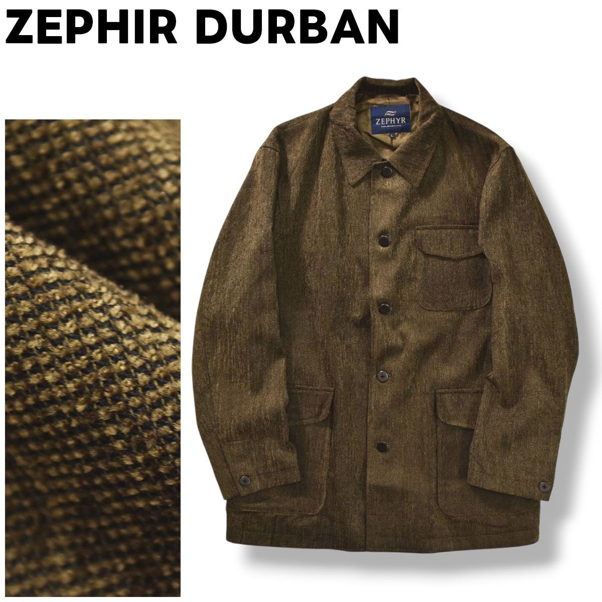 美品】 ZEPHIR DURBAN ゼファー ダーバン カバーオール ジャケット 