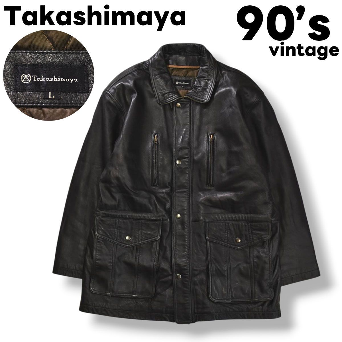 90s ヴィンテージ タカシマヤ 高島屋 Takashimaya イタリア製 羊革