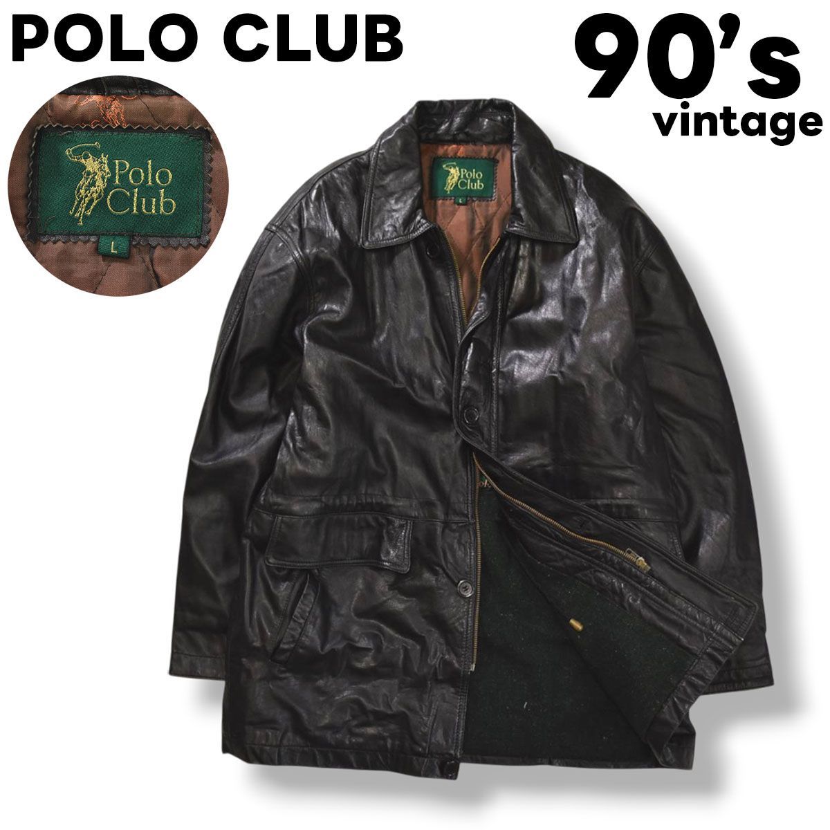 本革】 90s ヴィンテージ ポロクラブ POLO CLUB 羊革 ラム レザー カー