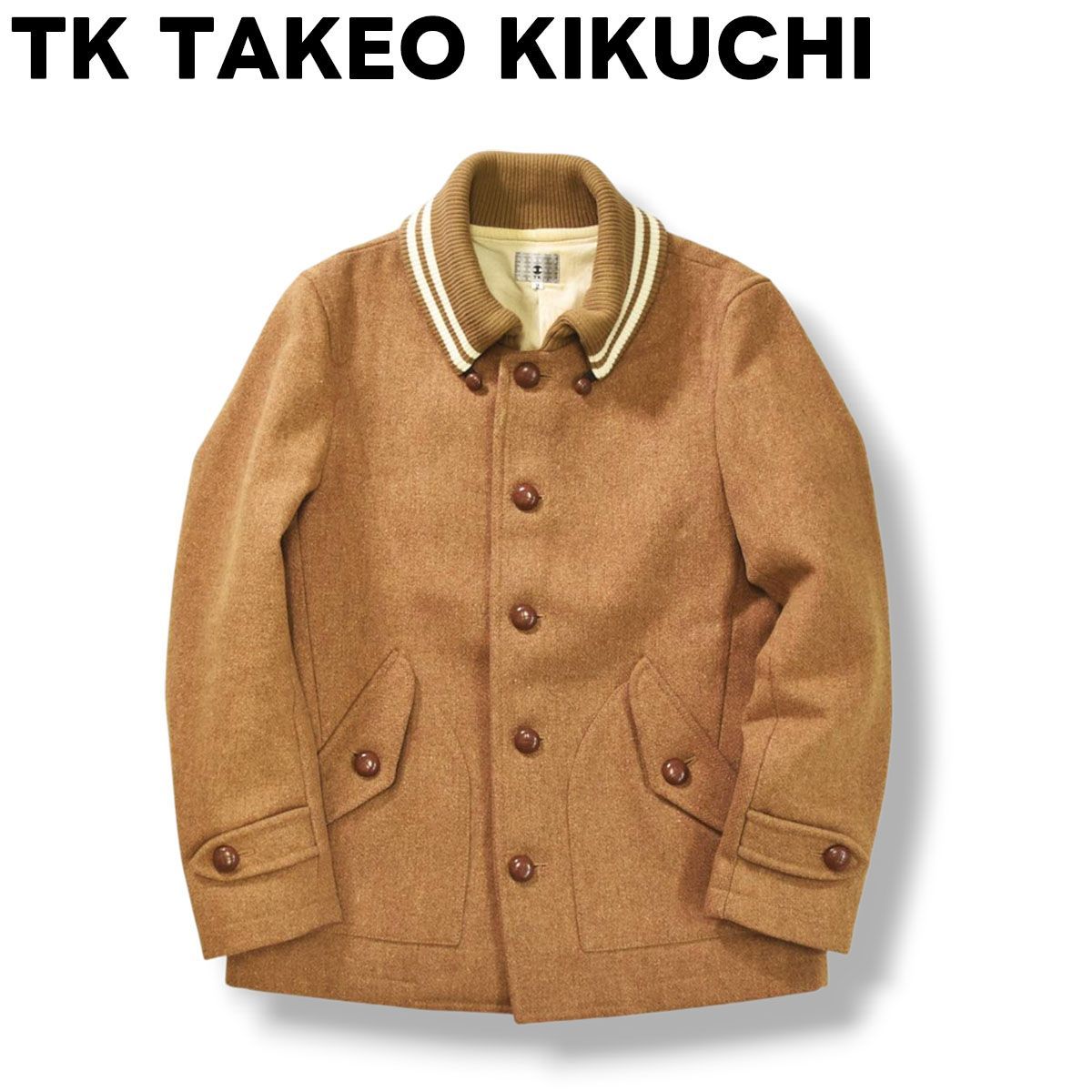 美品】 ティーケー タケオキクチ TK TAKEO KIKUCHI メルトンウール 