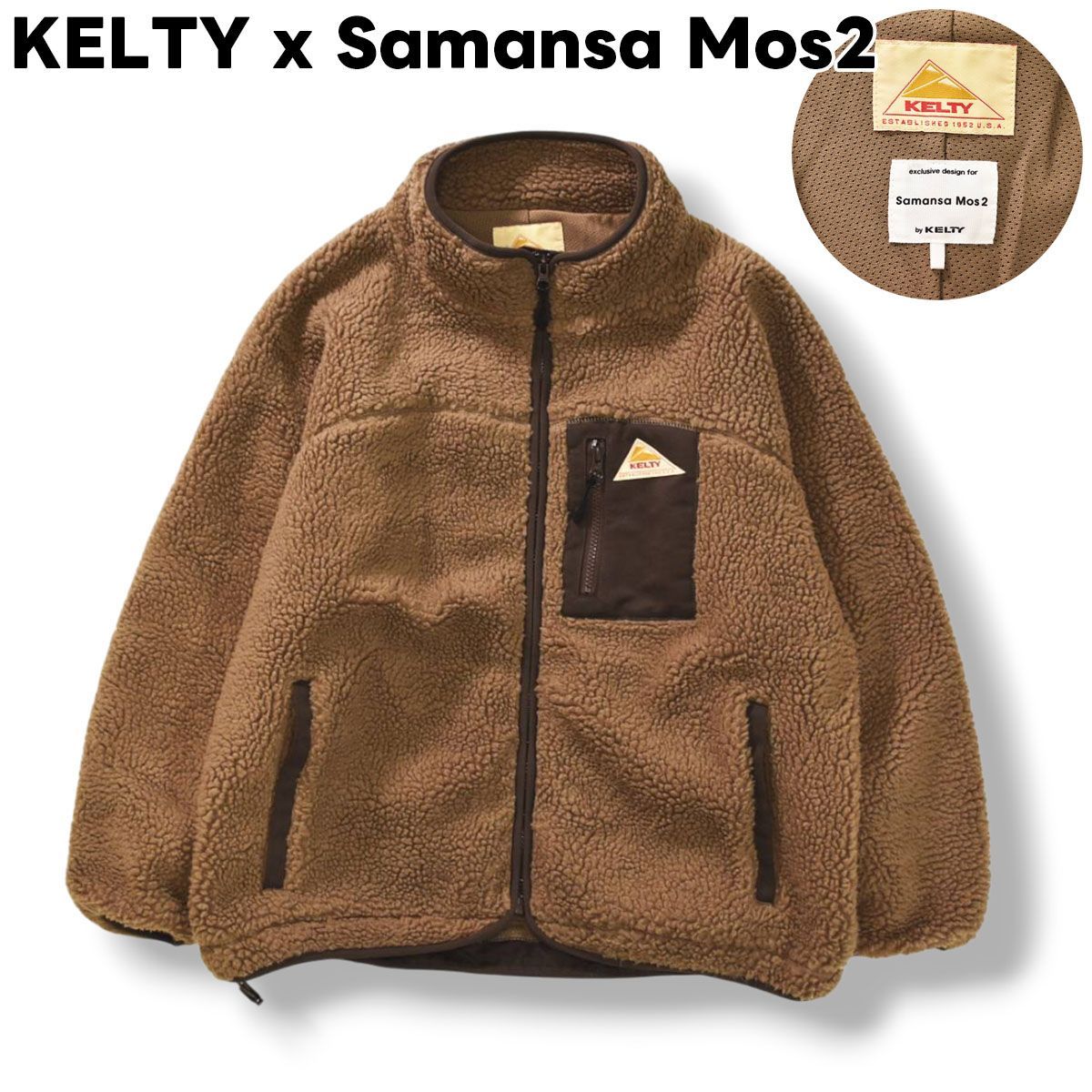 美品】 ケルティ KELTY x サマンサモスモス Samansa Mos 2 ボア 