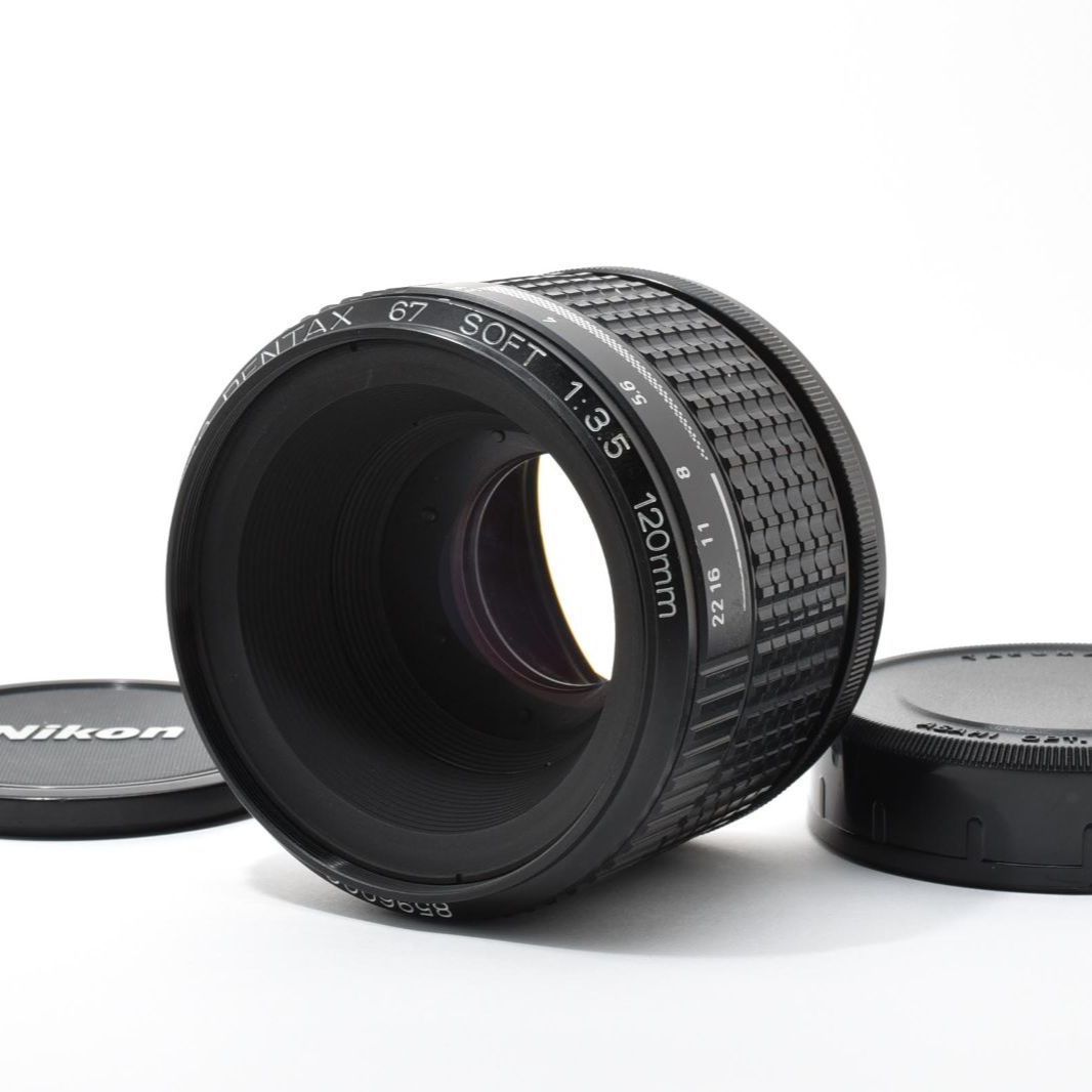 ペンタックス SMC PENTAX SMC 67 120mm F3.5 ソフトフォーカス PENTAX