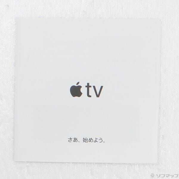 品〕 Apple TV 4K 64GB MP7P2J／A【344】 【公式通販】