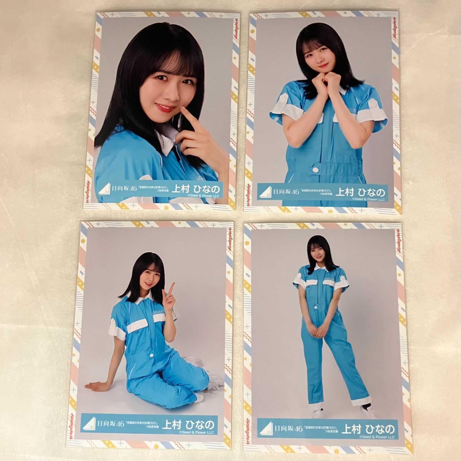 上村ひなの 生写真 37種コンプ 上村ひなの 生写真 37種コンプ 上村ひな