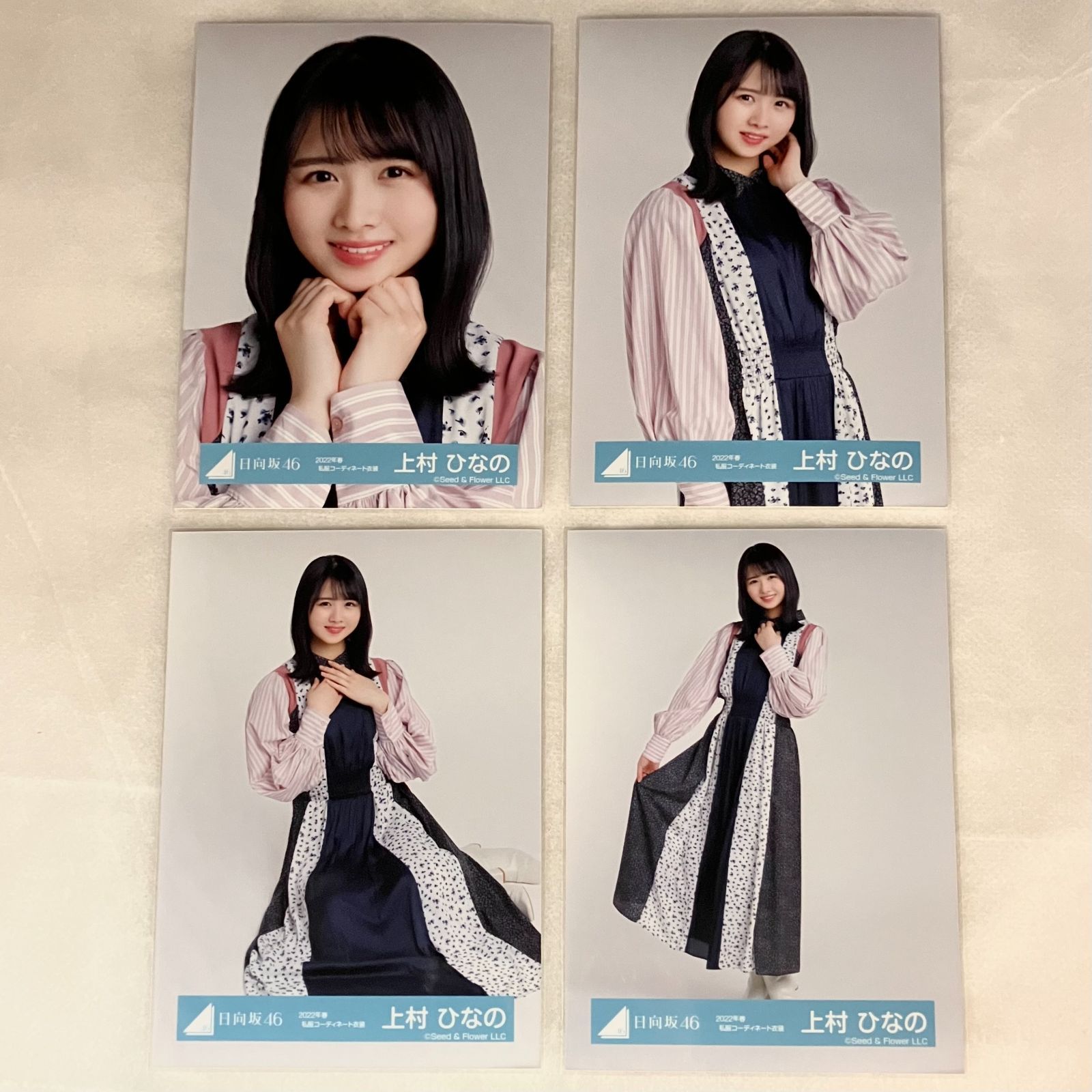 コンプ73種】上村ひなの【生写真まとめ売り】 日向坂46 生写真 上村