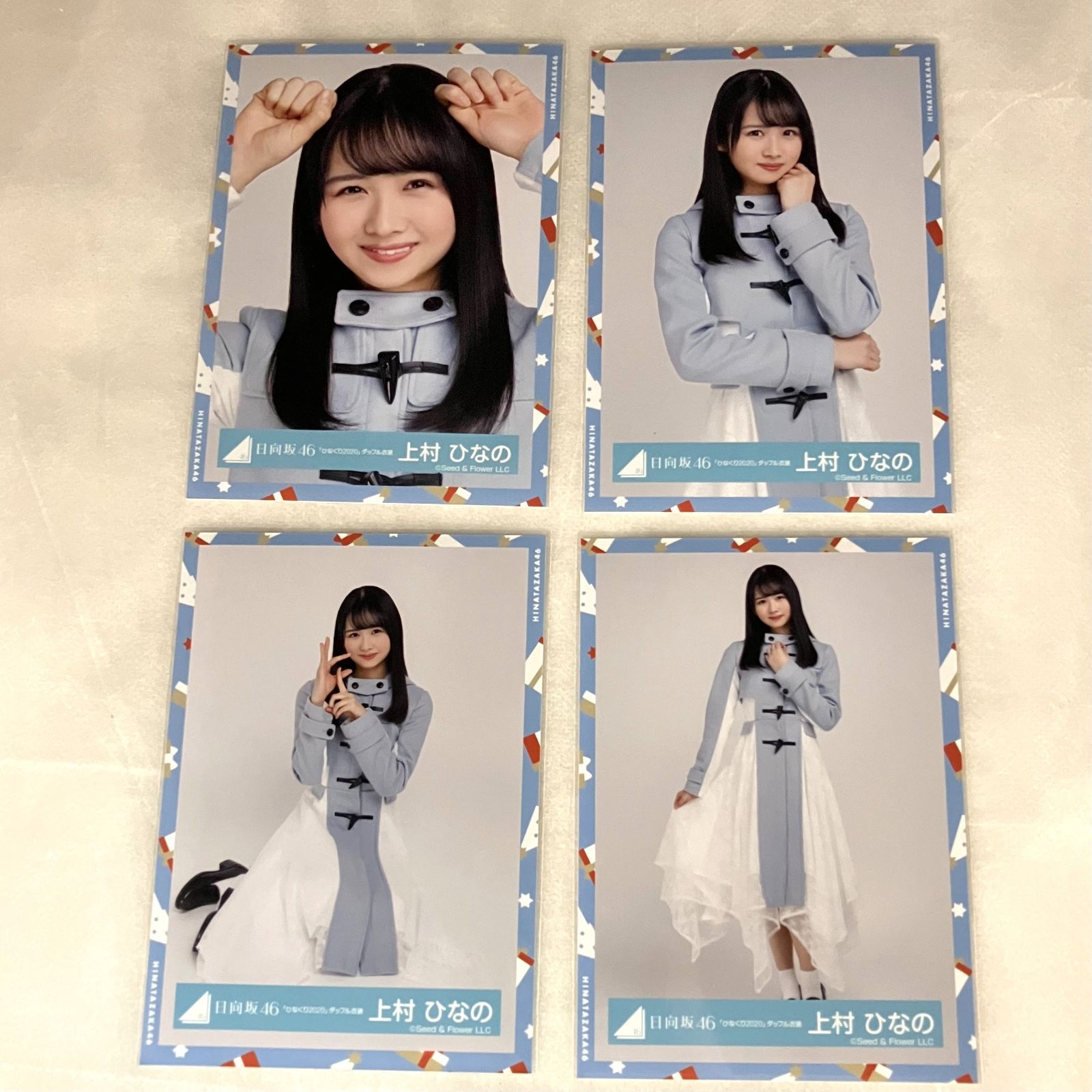 日向坂46 上村ひなの 生写真 コンプ 5セット NLQ160P f115 - メルカリ