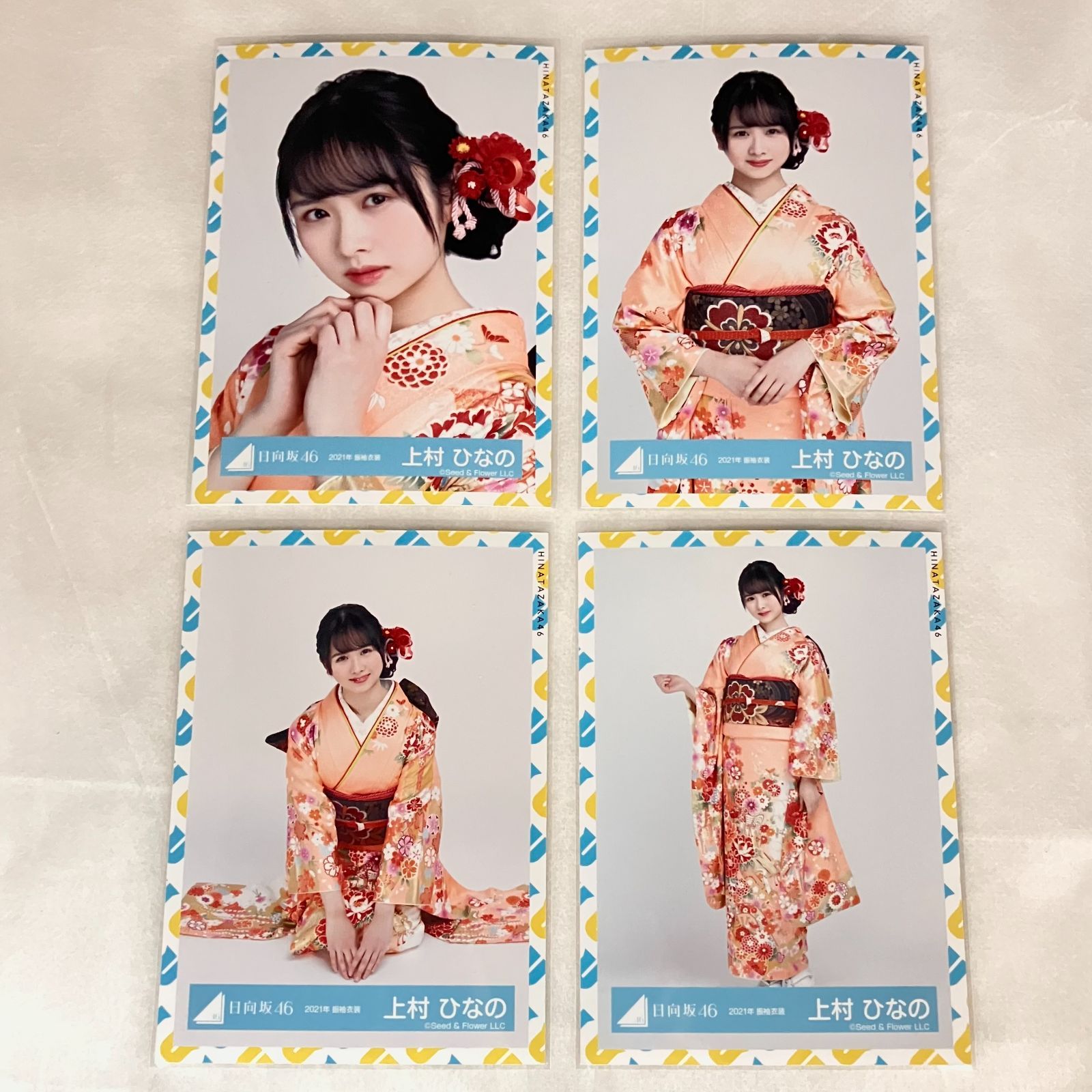 日向坂46 上村ひなの　生写真　フルセット 日向坂46 上村ひなの 生写真 フルセット 日向坂46 上村ひなの生写真