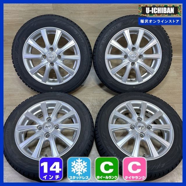 175/65R14 ヨコハマ iG60 良品 2022年製 送料込み 4本 アイスガード 6 ☆送料込み☆ 新品 2022年製 175/65R14 YOKOHAMA ice